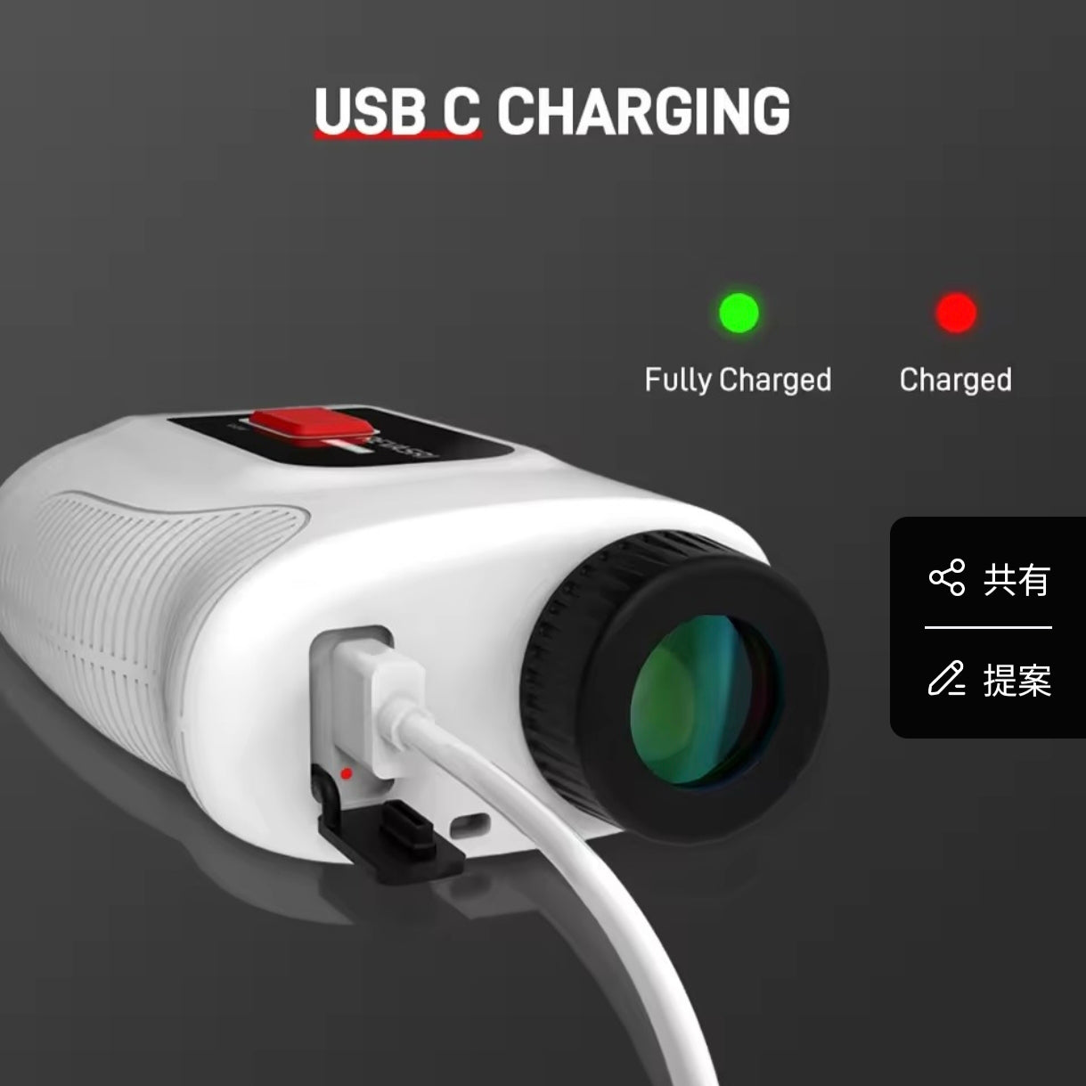 【公式】G-LABO GR-1 | 0.1秒高速計測・高低差対応 ゴルフ用レーザー距離計 (マグネット内蔵/競技対応モデル)